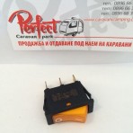 превключвател за хладилник