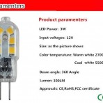 лед крушки 12v/3 W